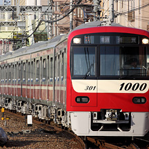 KSWeb - 四直の異端車たち 2 - 京急新1000形1367編成