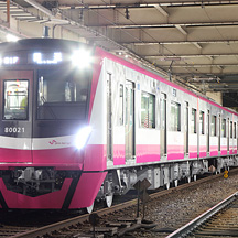 KSWeb - 新京成80000形 京成本線・北総線を走る