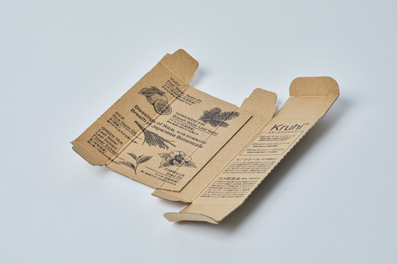 THE LAYER SERUM – Kruhiオンラインストア