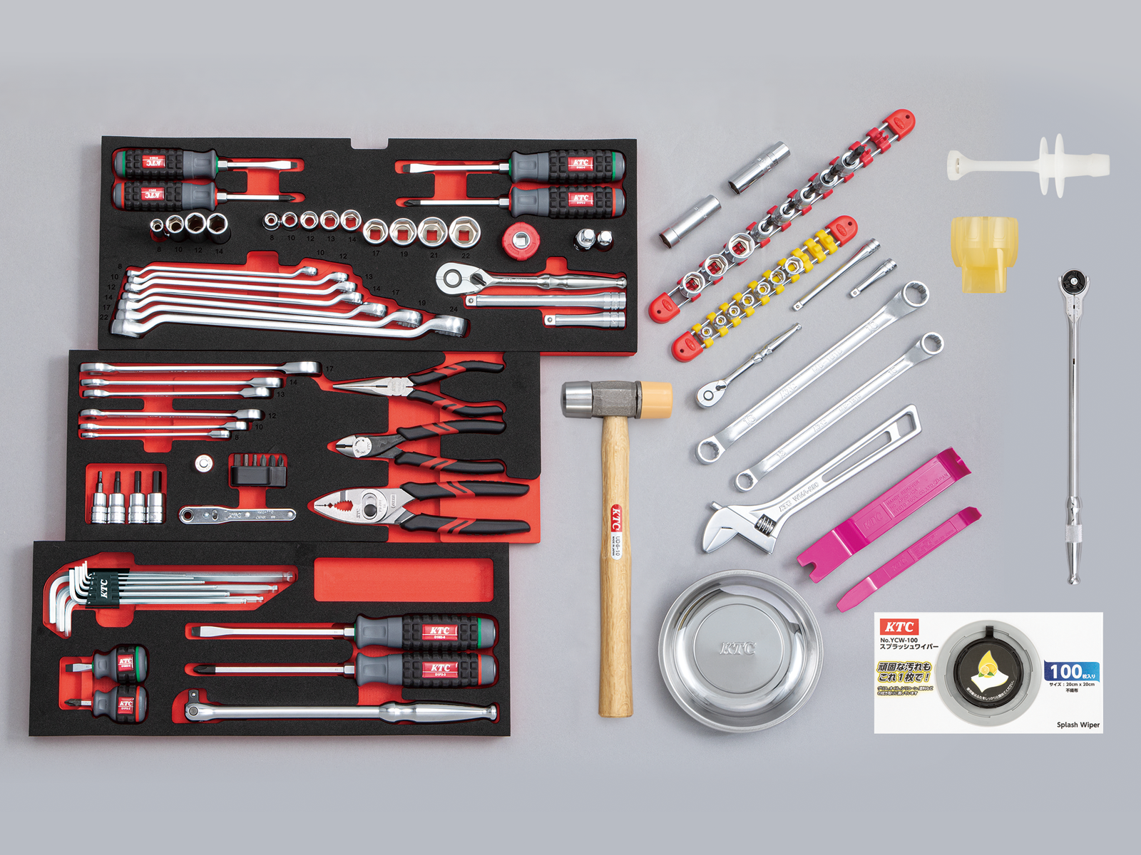 2025SKセール限定品】エキスパートセット[98点]（3段3引出し・3段1