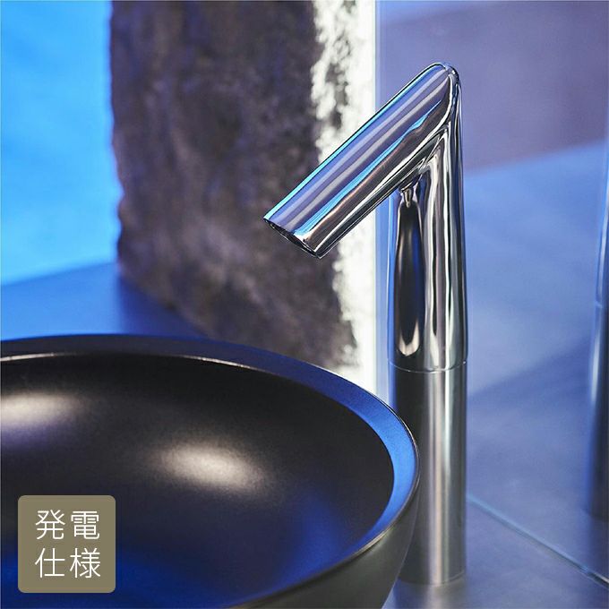 SANEI 自動水栓 EY506HE-2T-13 発電仕様｜建材・住宅資材の公式通販LDK