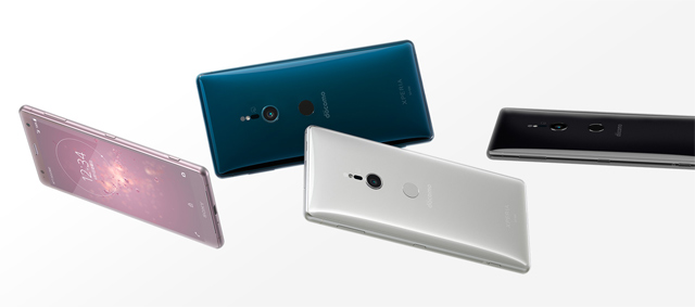 2018年夏モデル「Xperia XZ2」を、NTTドコモ・au・SoftBank ともに5月