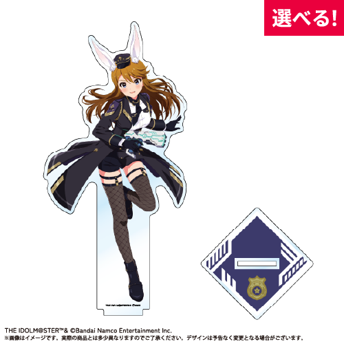 あみあみオンラインくじ アイドルマスター ミリオンライブ！ ラビット