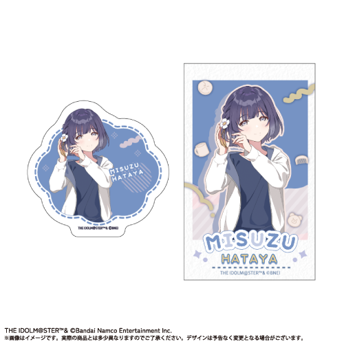 あみあみオンラインくじ 学園アイドルマスター OYASUMI mode