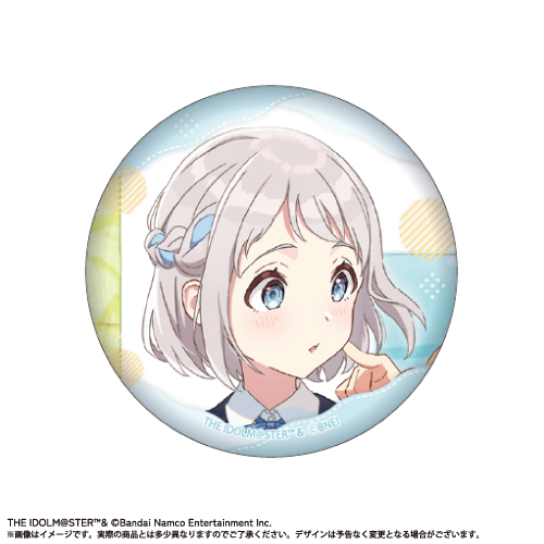 あみあみオンラインくじ 学園アイドルマスター OYASUMI mode