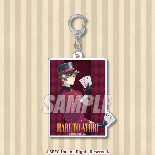 誰ソ彼ホテル Re:newal オンラインくじ | くじ引き堂