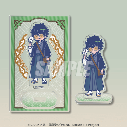 TVアニメ「WIND BREAKER」× れとぽぷ オンラインくじ | くじ引き堂