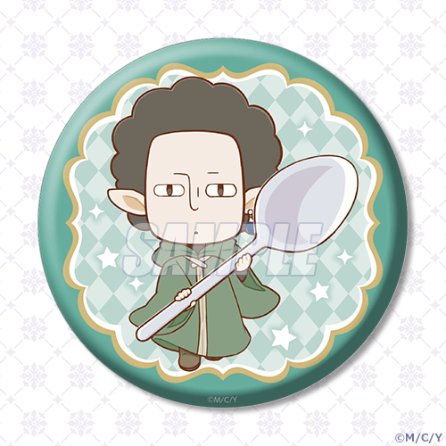 山田くんとLv999の恋をする」山田くんHappyBirthdayくじ2024 | くじ引き堂