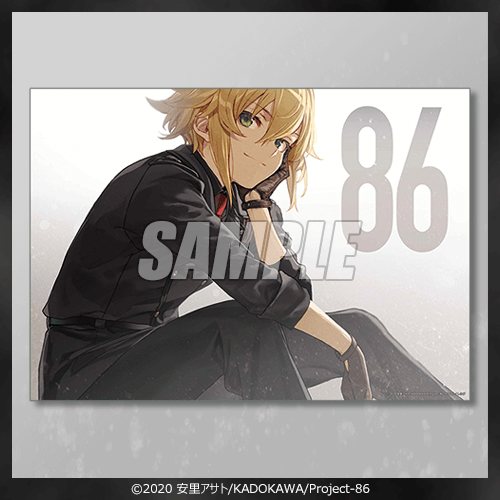 再販】86―エイティシックス― オンラインくじ 2022 秋 | くじ引き堂