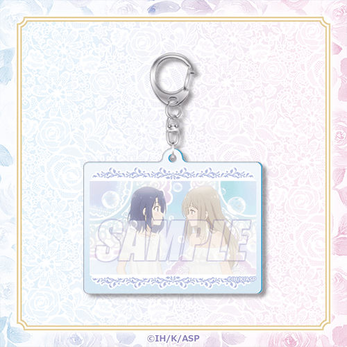 TVアニメ「安達としまむら」オンラインくじ | くじ引き堂