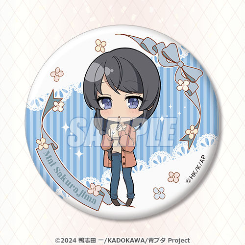 青春ブタ野郎はサンタクロースの夢を見ない 桜島麻衣Happy Birthday