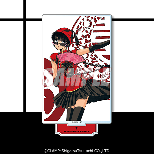 東京BABYLON」オンラインくじ | くじ引き堂