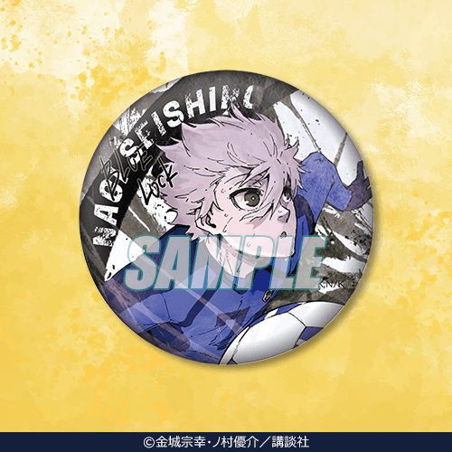 ブルーロックくじ 第2弾 | くじ引き堂