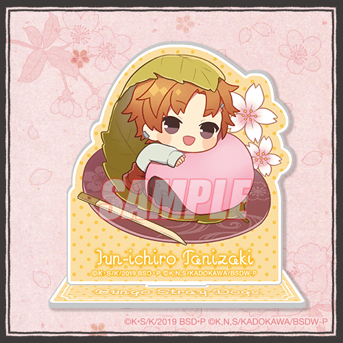 文豪ストレイドッグス オンラインくじ みに！ 和菓子ver.| くじ引き堂