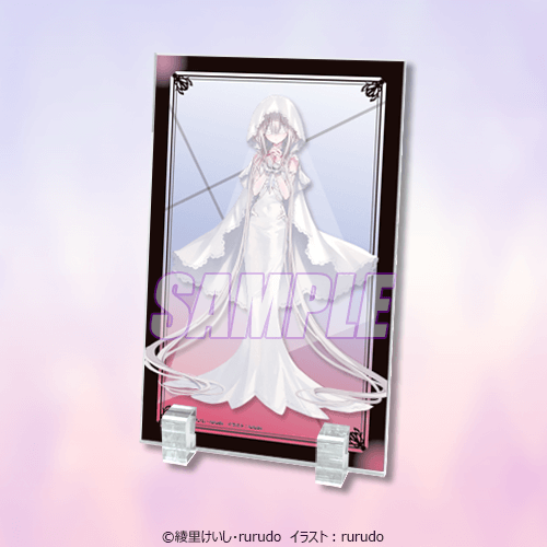 rurudo×綾里けいし『カルネアデス』くじVol.1 | くじ引き堂