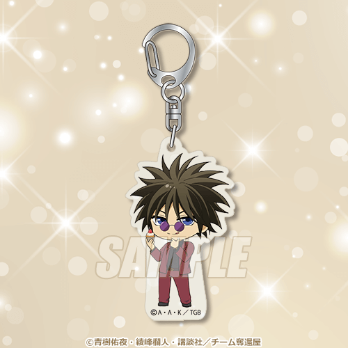 Get Backers-奪還屋-」真ん中バースデーオンラインくじ | くじ引き堂