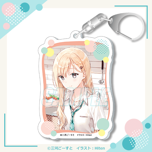 綾瀬沙季誕生日記念 義妹生活オンラインくじ | くじ引き堂