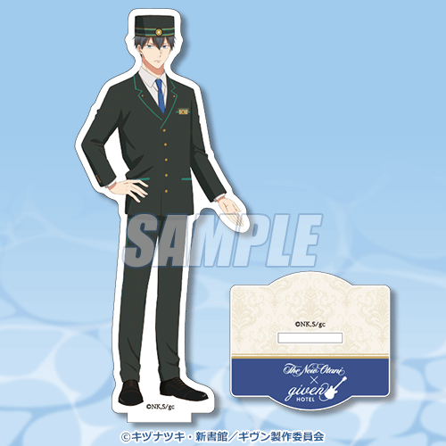 映画 ギヴン 海へ』ホテルコラボ オンラインくじ | くじ引き堂