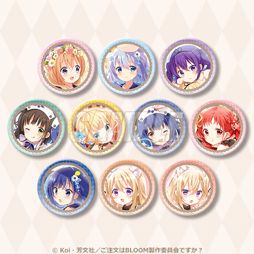 ご注文はうさぎですか？ BLOOM」オンラインくじ | くじ引き堂