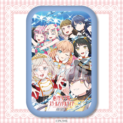 ラブライブ！蓮ノ空女学院スクールアイドルクラブ』オンラインくじ Ver