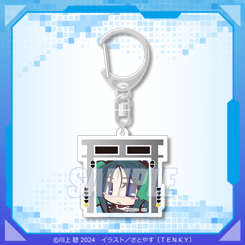 境界線上のホライゾン』オンラインくじ 2024 | くじ引き堂