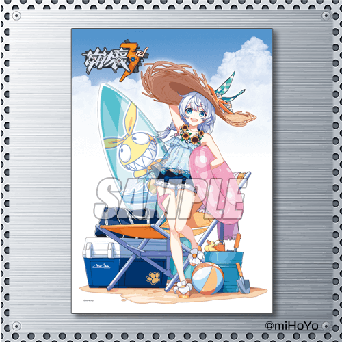 崩壊3rd』オンラインくじ | くじ引き堂