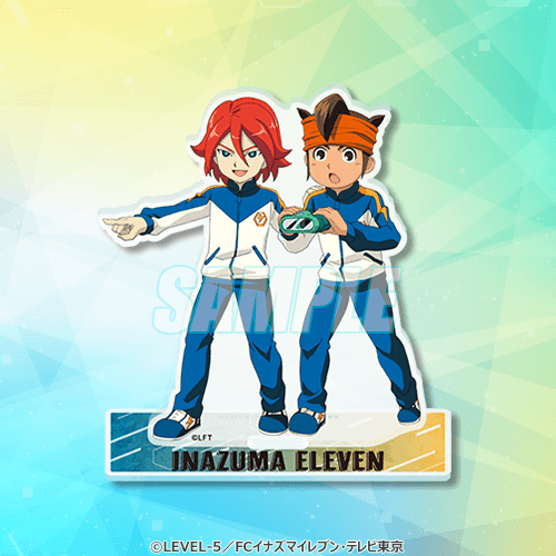 15周年記念「イナズマイレブン」オンラインくじ | くじ引き堂