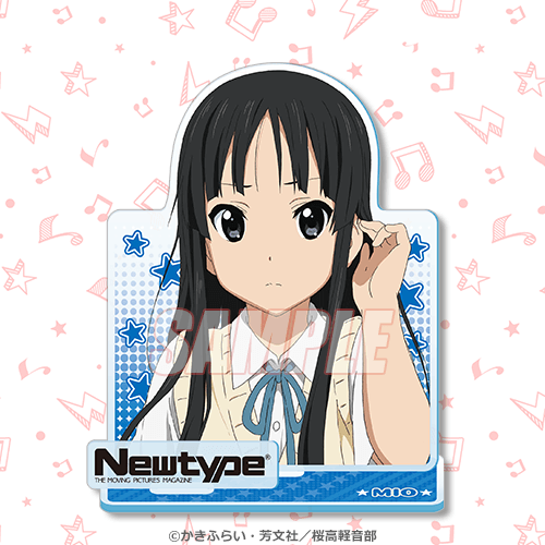 アニメ化15周年記念！「けいおん！シリーズ×Newtype」オンラインくじ