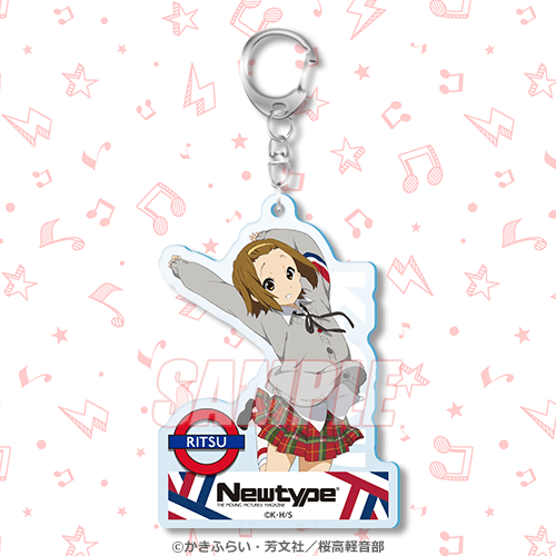 アニメ化15周年記念！「けいおん！シリーズ×Newtype」オンラインくじ