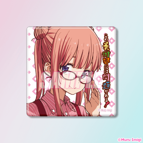 この美術部には問題がある！ オンラインくじVol.01 | くじ引き堂