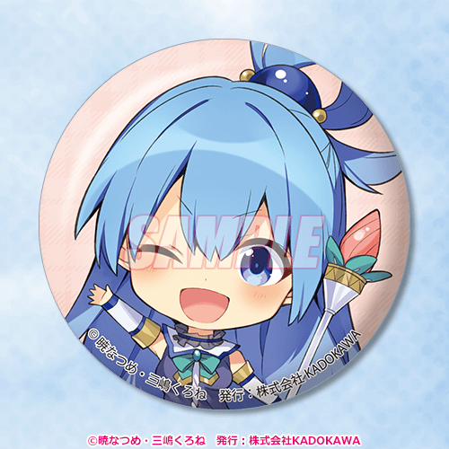 この素晴らしい世界に祝福を！』オンラインくじ 記念衣装ver. | くじ引き堂