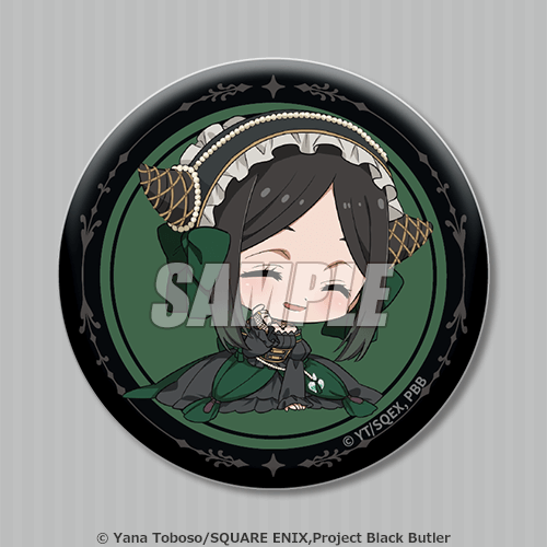 黒執事 -緑の魔女編-」オンラインくじ | くじ引き堂