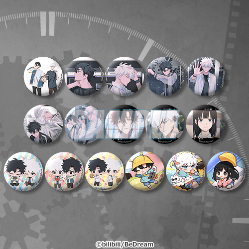 時光代理人 -LINK CLICK-オンラインくじ | くじ引き堂