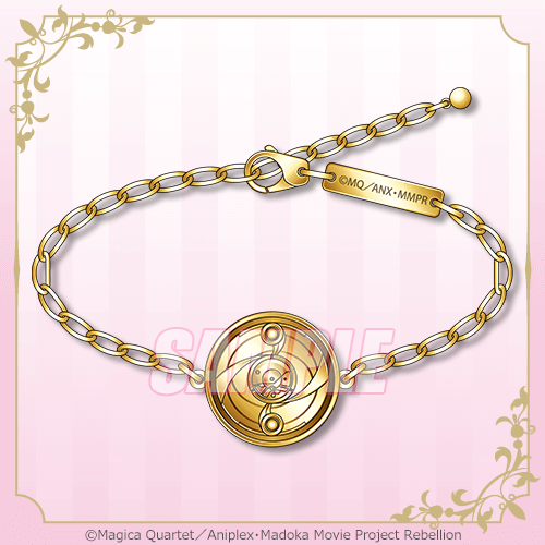 魔法少女まどか☆マギカ」シリーズオンラインくじ | くじ引き堂