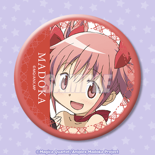 魔法少女まどか☆マギカ」シリーズオンラインくじvol.2 | くじ引き堂