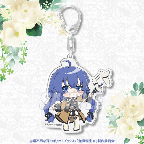 無職転生II ～異世界行ったら本気だす～』ウェディングくじ | くじ引き堂