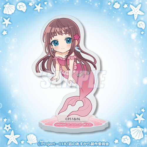 凪のあすから』オンラインくじ2025 | くじ引き堂