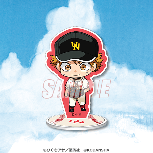 おおきく振りかぶって オンラインくじ | くじ引き堂