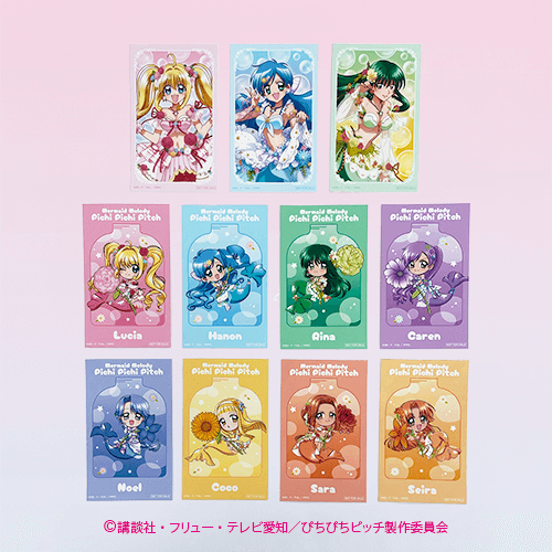 ぴちぴちピッチ』マーメイドフラワー オンラインくじ | くじ引き堂