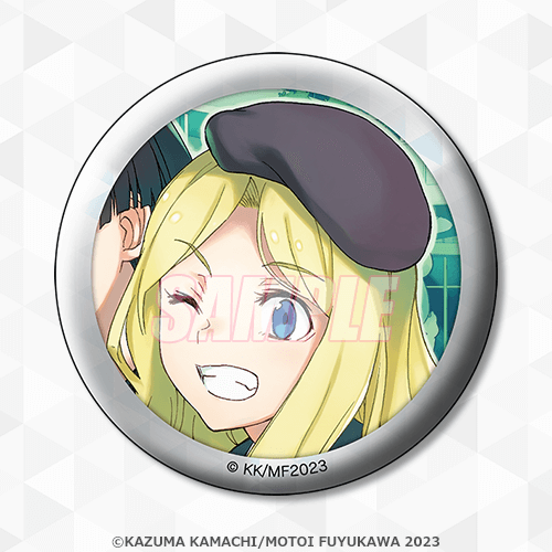 とある科学の超電磁砲 オンラインくじ | くじ引き堂