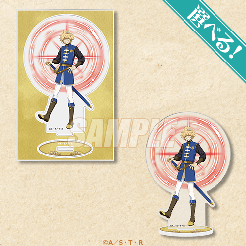 家庭教師ヒットマンREBORN!」ロールプレイングゲームコーデくじ