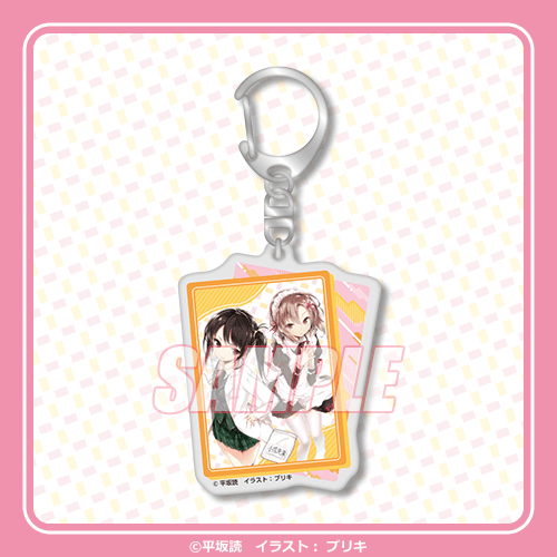 僕は友達が少ない』15周年記念オンラインくじ | くじ引き堂