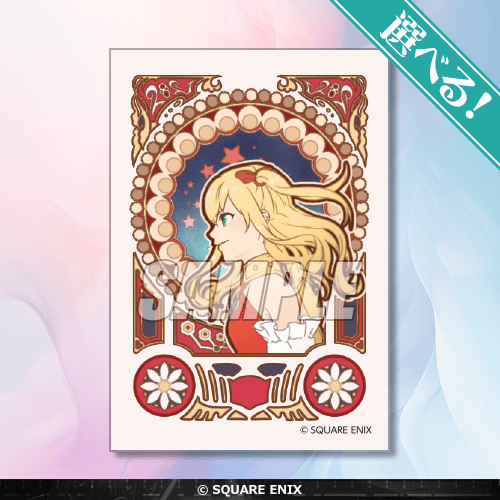 スクールガールストライカーズ 10周年記念オンラインくじ | くじ引き堂