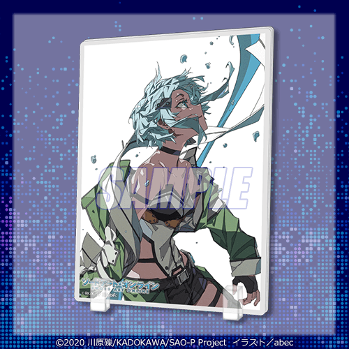 ソードアート・オンライン』15周年記念オンラインくじ | くじ引き堂