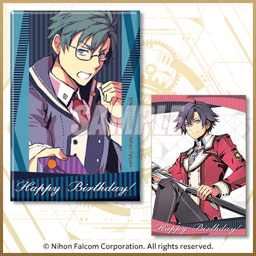 英雄伝説 閃の軌跡』10周年バースデーくじ | くじ引き堂