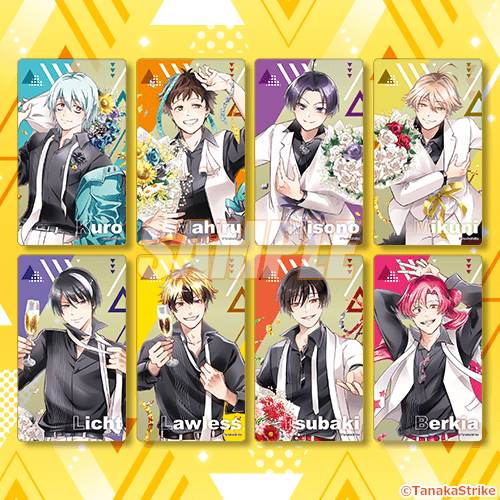 SERVAMP‐サーヴァンプ‐」完結記念オンラインくじ | くじ引き堂