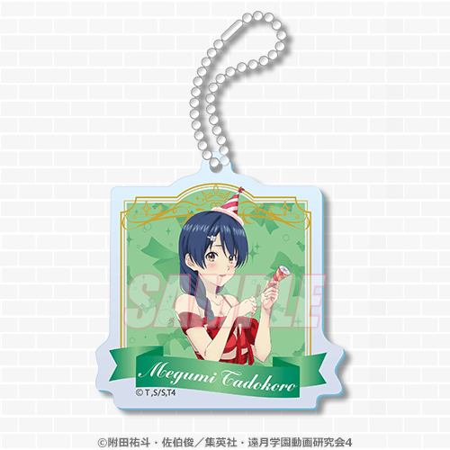 食戟のソーマ」幸平創真 Birthday！プレゼントは私たち♡オンライン