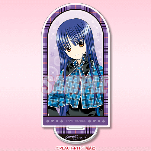 しゅごキャラ！』オンラインくじ | くじ引き堂