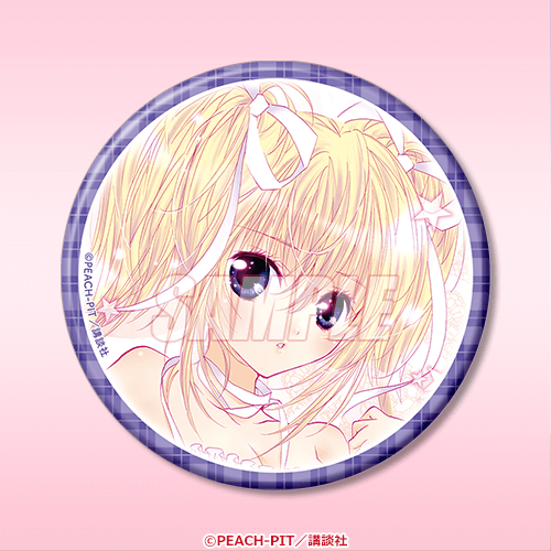 しゅごキャラ！』オンラインくじ | くじ引き堂