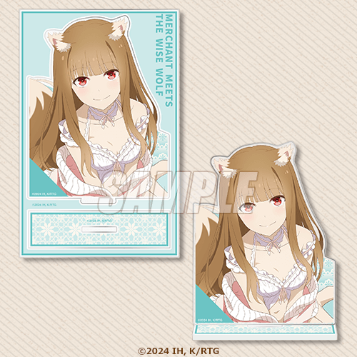 狼と香辛料 MERCHANT MEETS THE WISE WOLF」ホロくじ Vol.2 | くじ引き堂